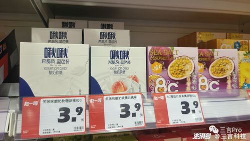 零食集合店快在小县城卷疯了